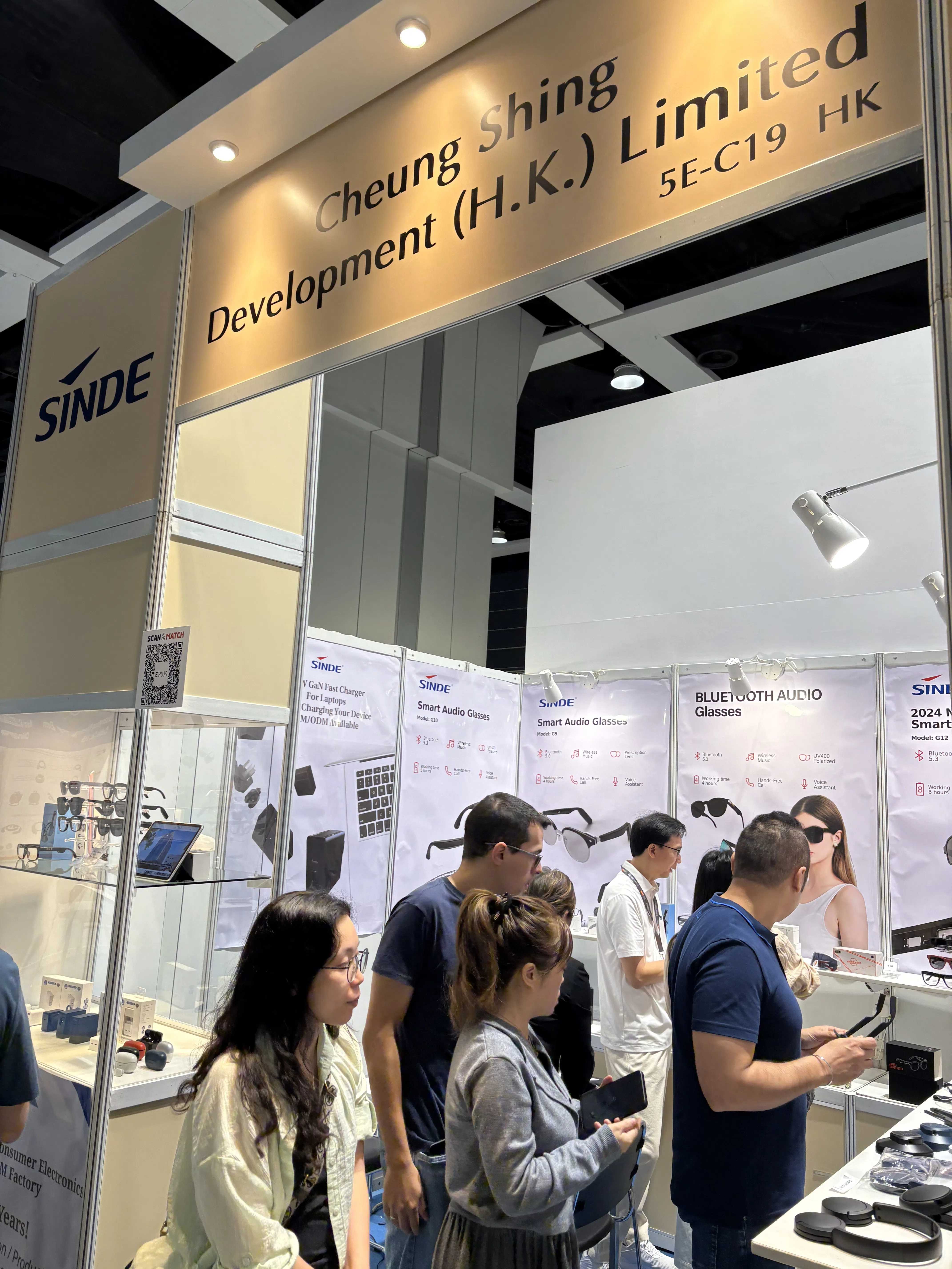 Feira Eletrônica de Hong Kong 2024